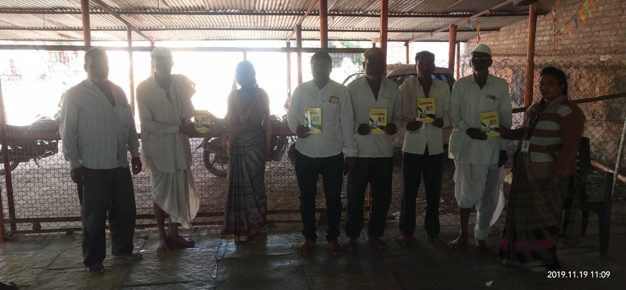आरोग्य तपासणी व फॅमिली हेल्थ कार्ड शिबीर फोटो 115